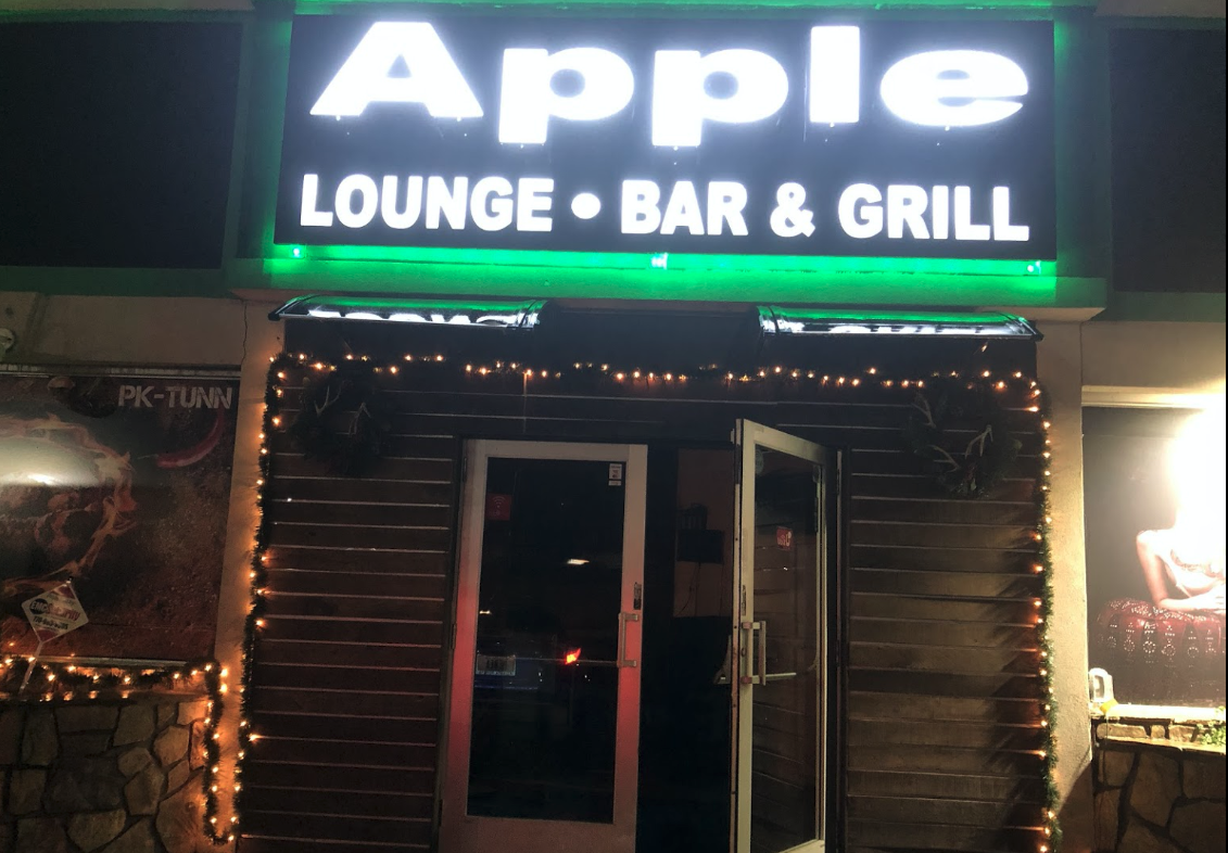 Apple Lounge